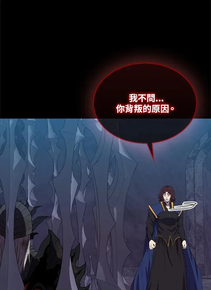 第130话39