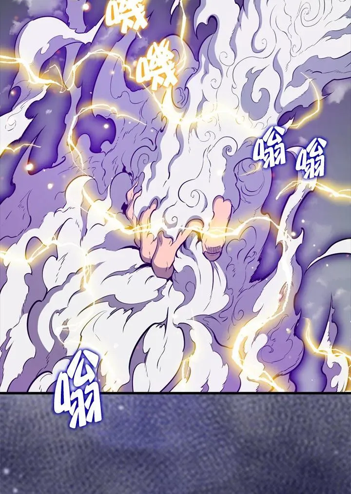第129话27