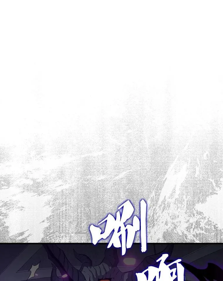 131.黑日的晚霞11