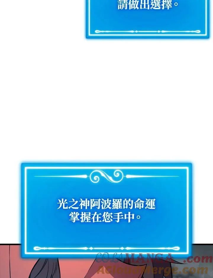 第129话92