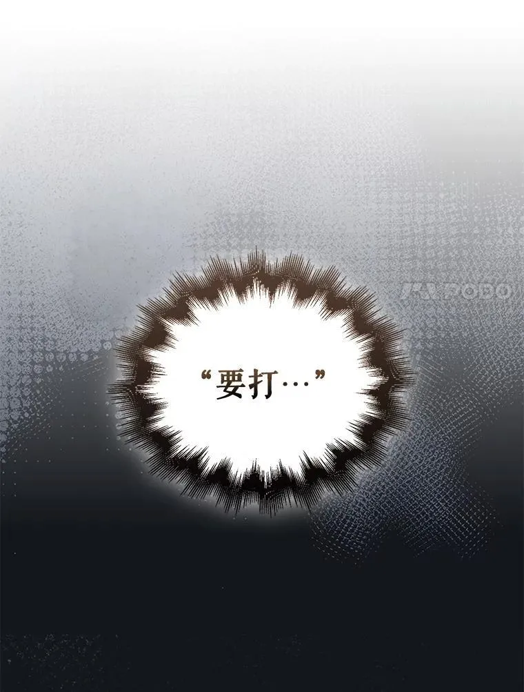 132.前来支援60