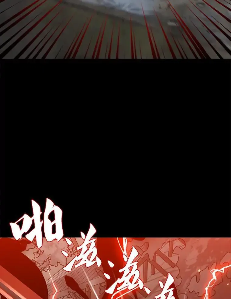133.先行撤退78