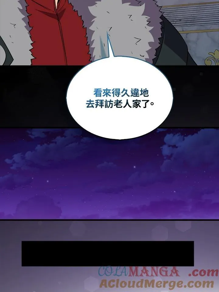 第130话120