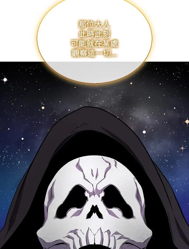 第129话35