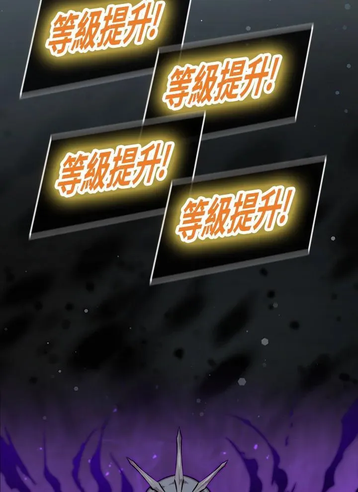 第130话1