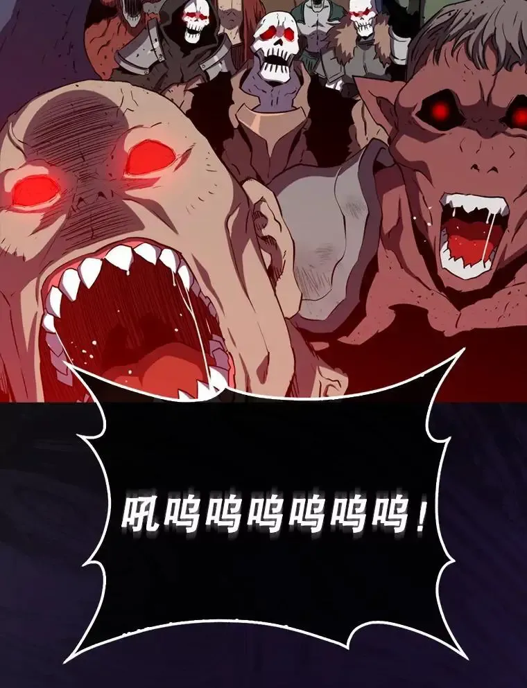133.先行撤退31
