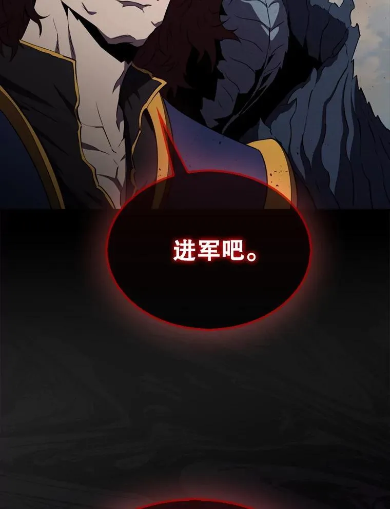 133.先行撤退28