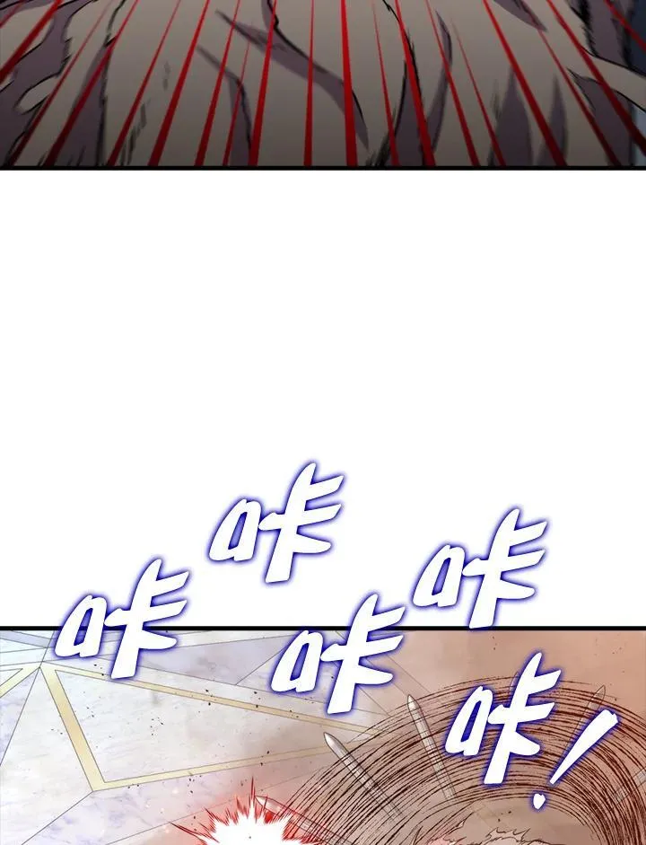 第130话105