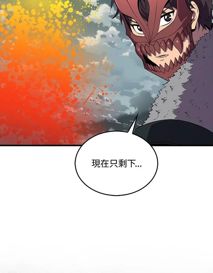 第128话66