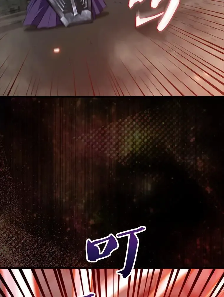 133.先行撤退89