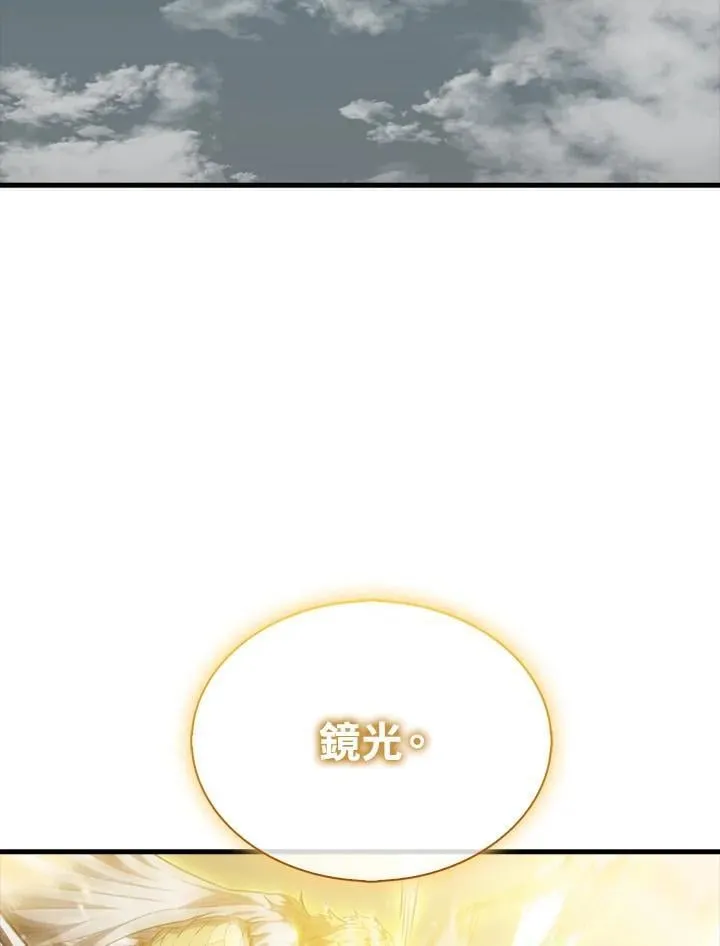 第129话38