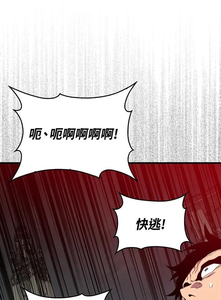 第129话103