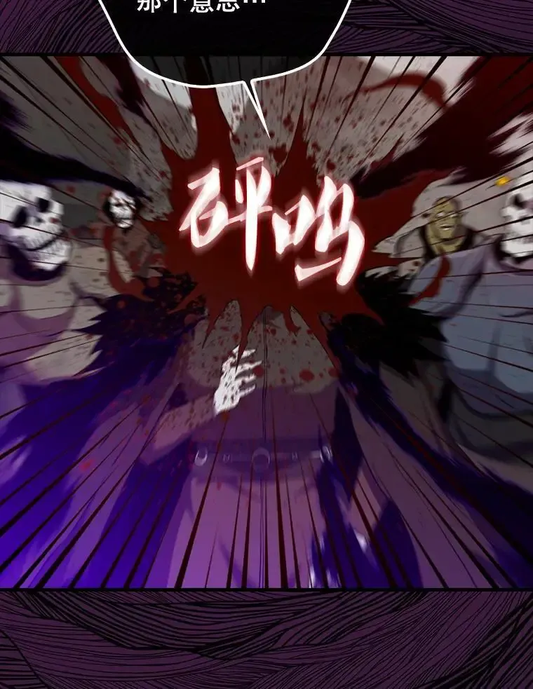 133.先行撤退39