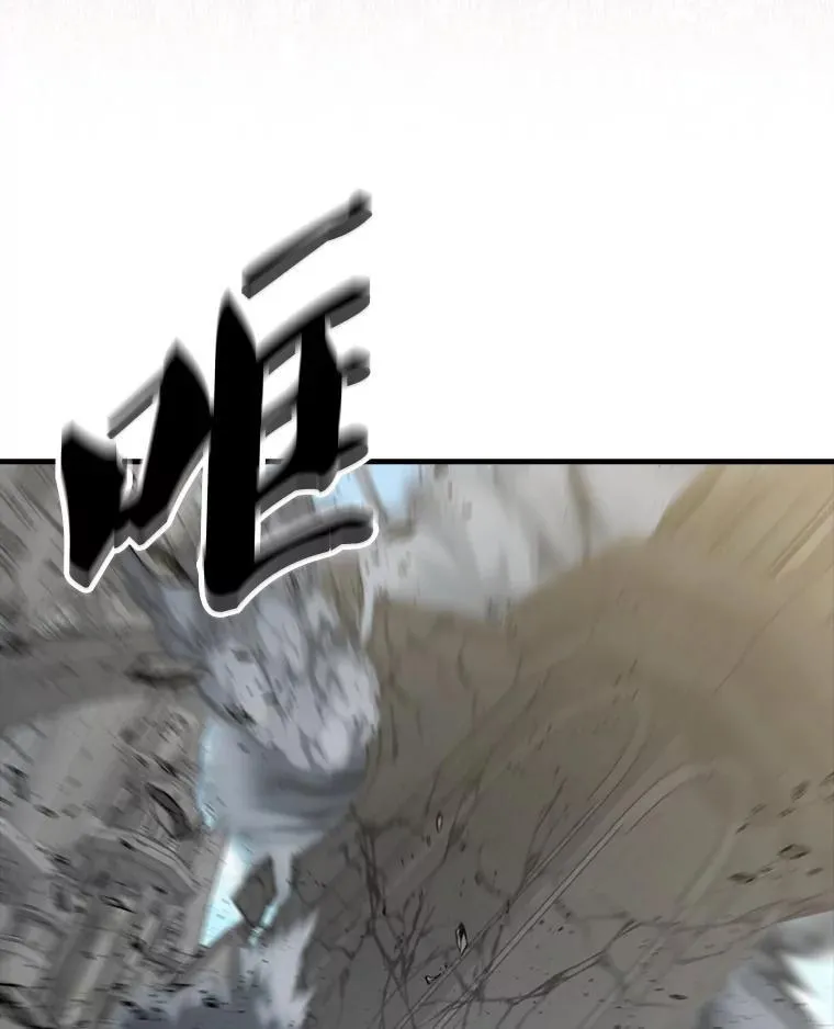 133.先行撤退124
