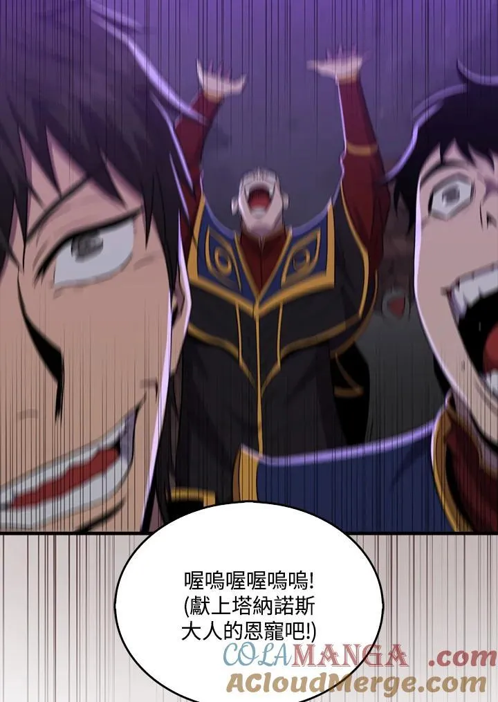 第128话24