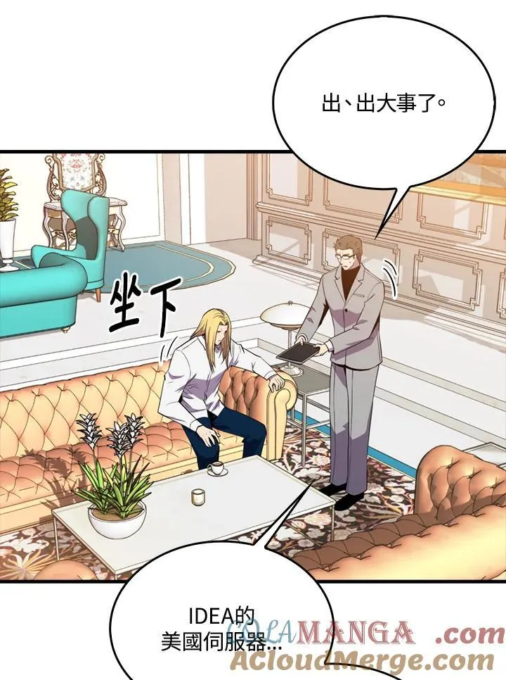 第129话132