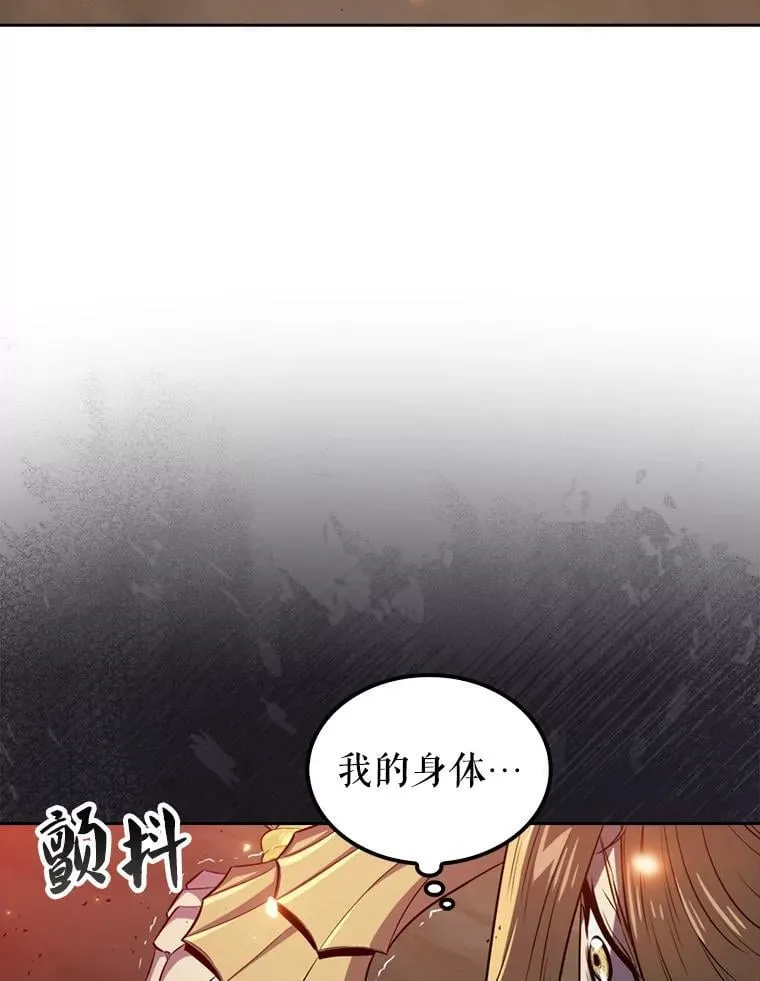 132.前来支援71