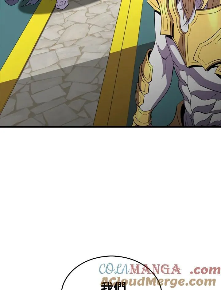 第129话112