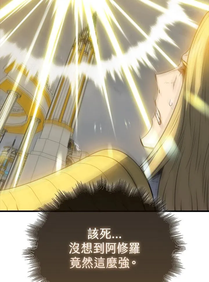 第129话62