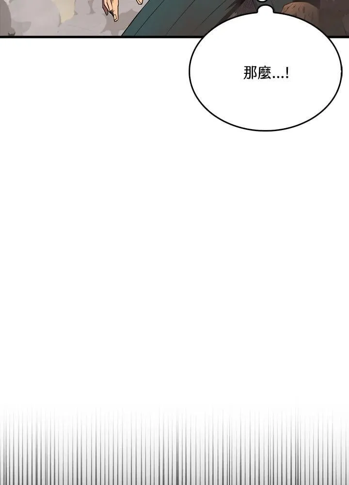 第128话129