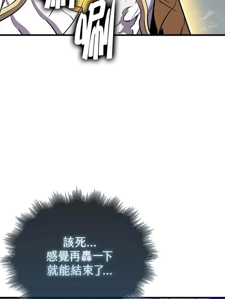 第129话67