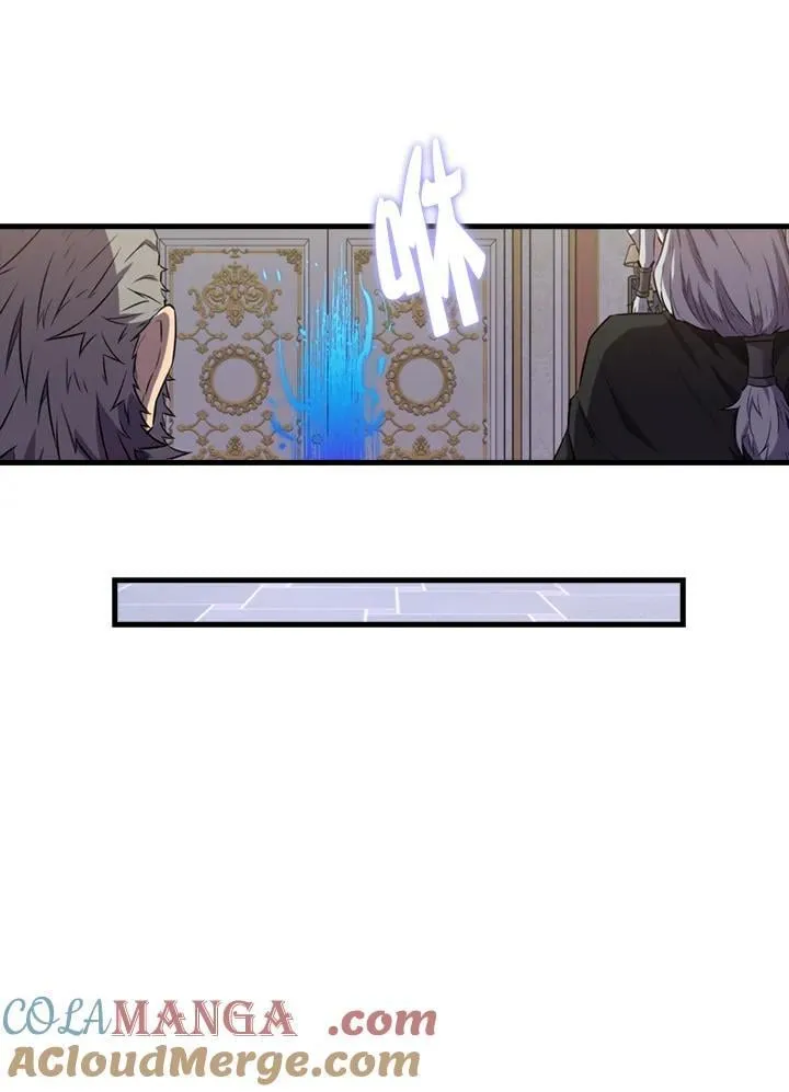 第130话84