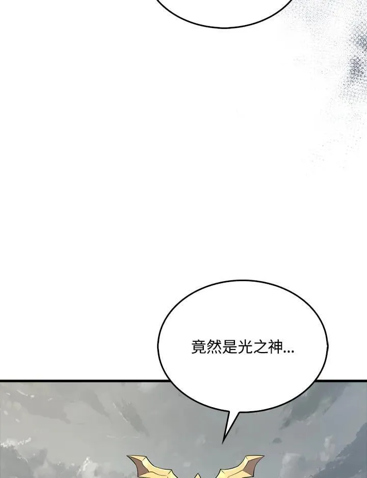 第128话2