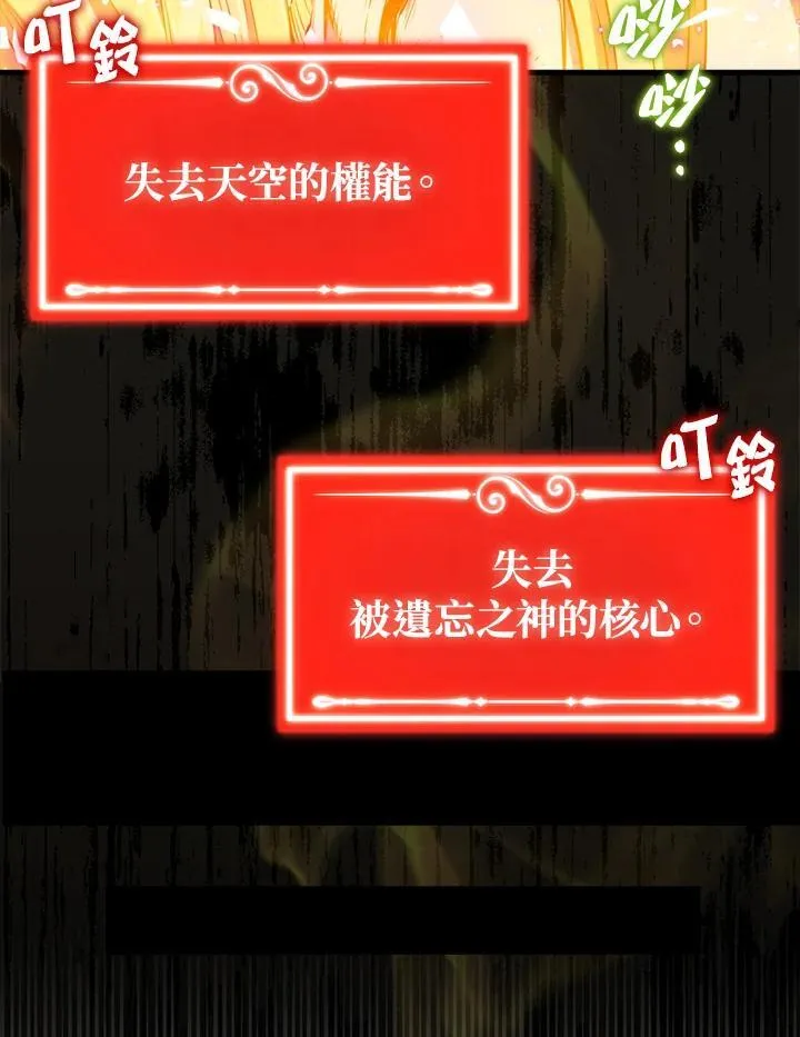 第129话123