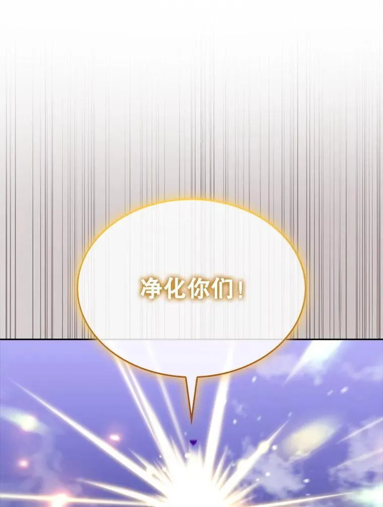 132.前来支援89