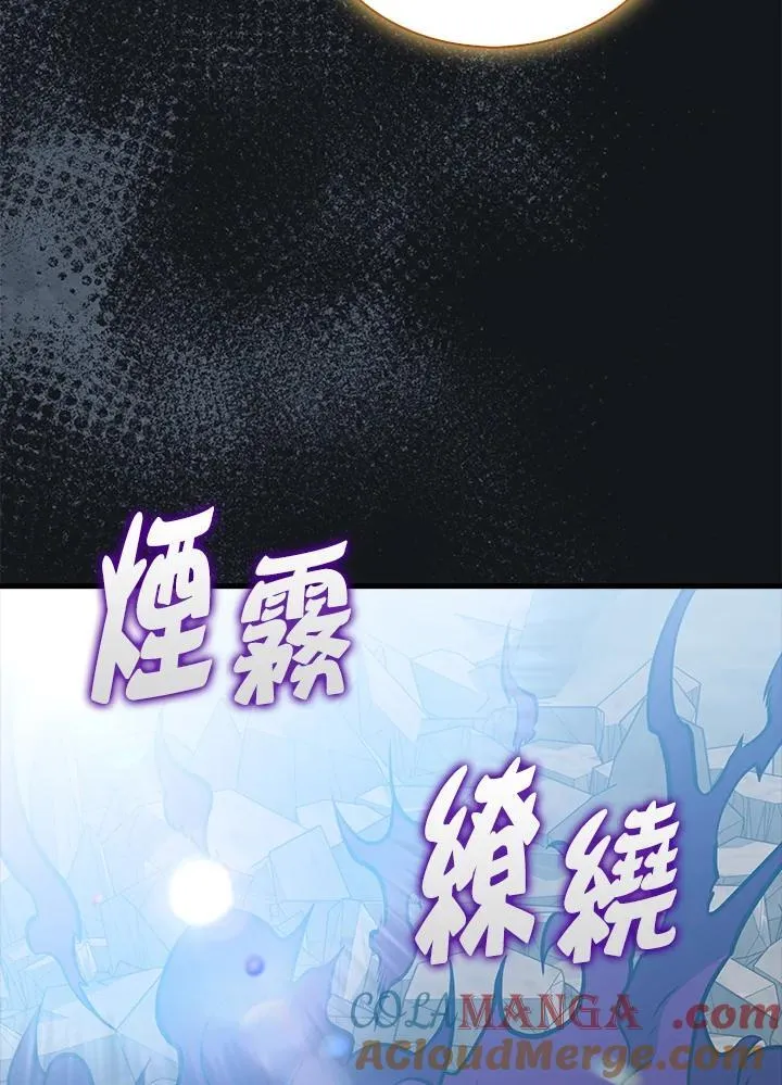 第128话132
