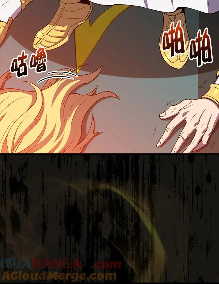 第129话120