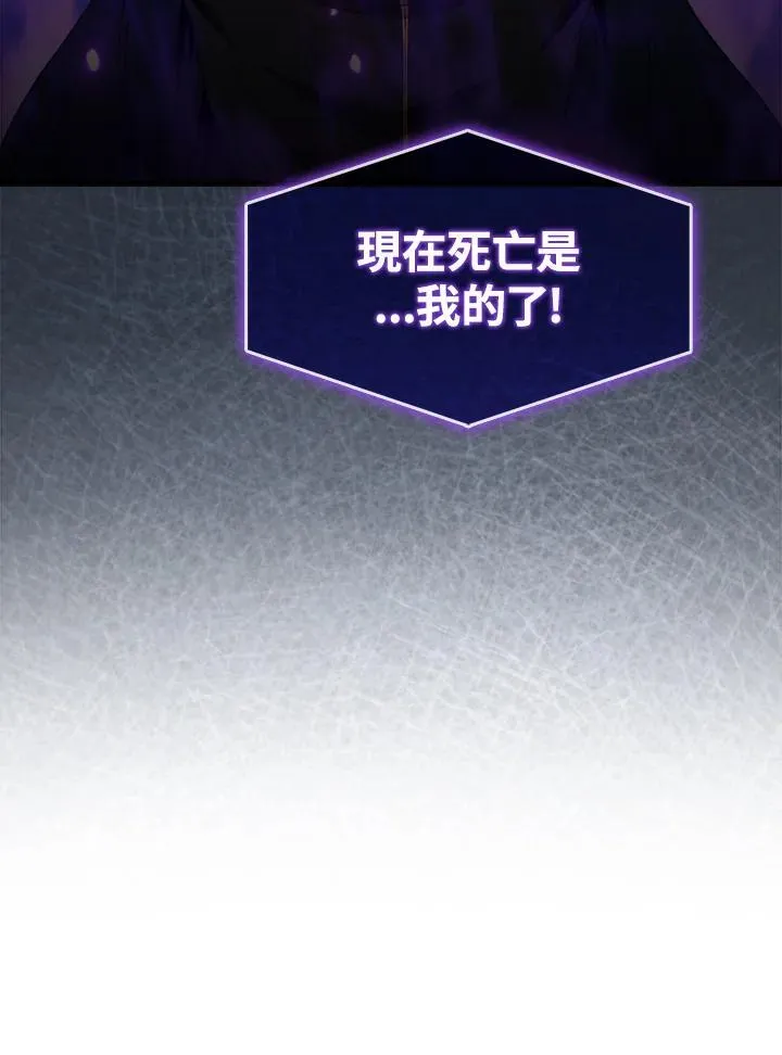 第129话139