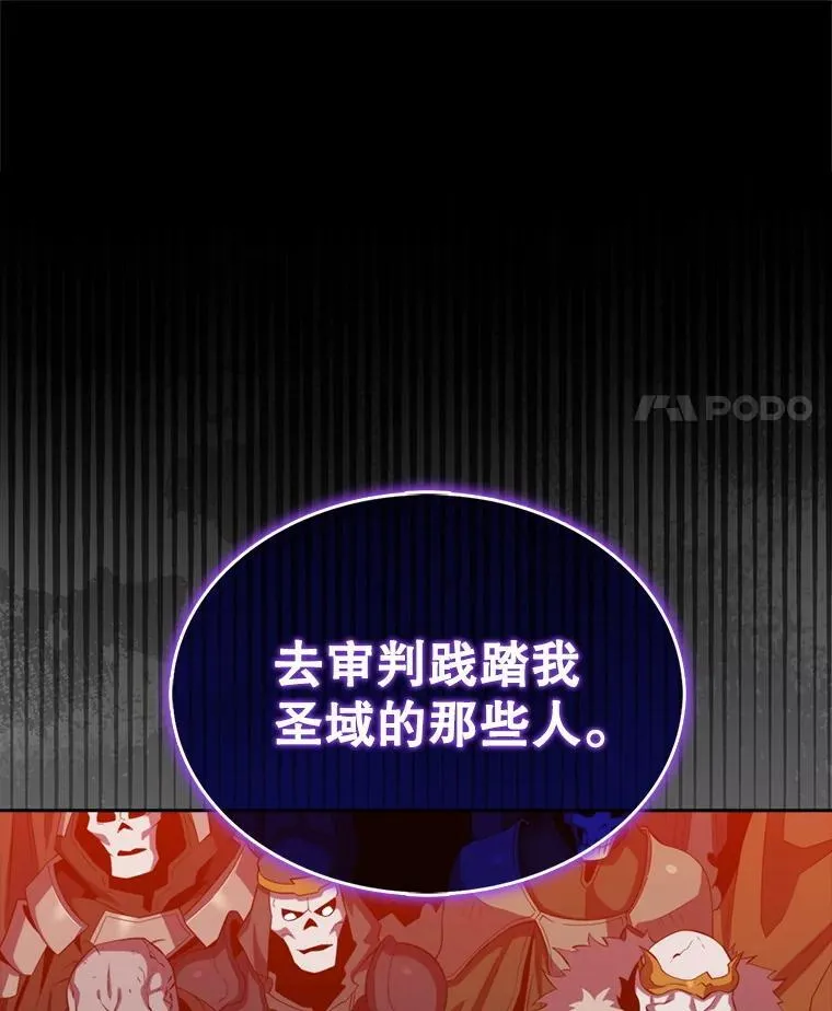 132.前来支援123