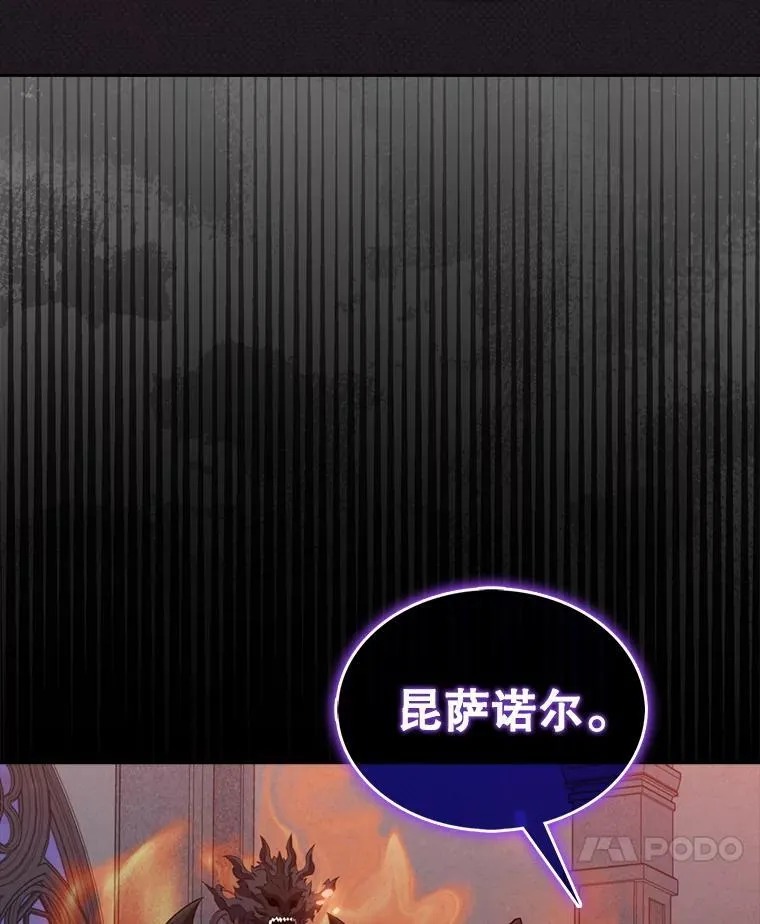 132.前来支援126