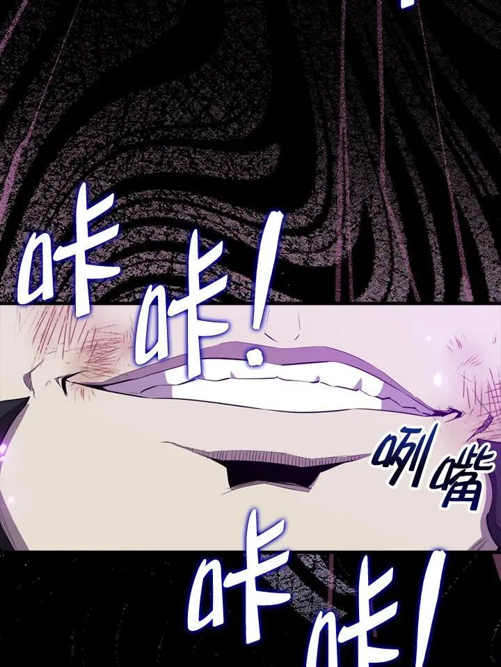 第130话49