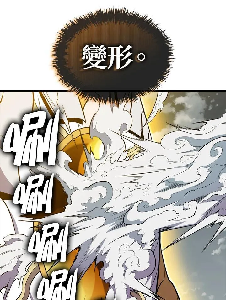 第129话66