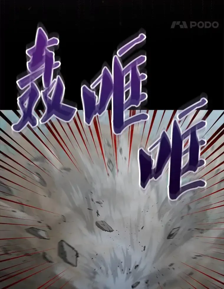 133.先行撤退77