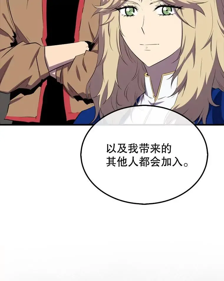 133.先行撤退20