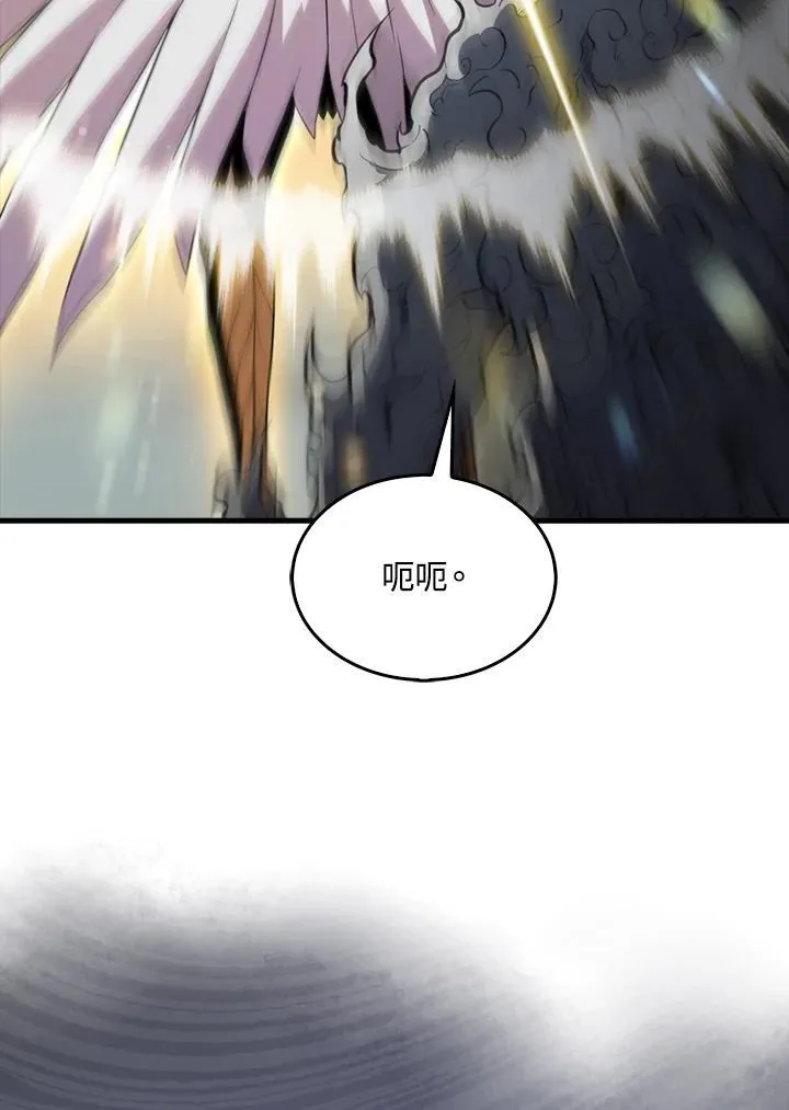 第129话22