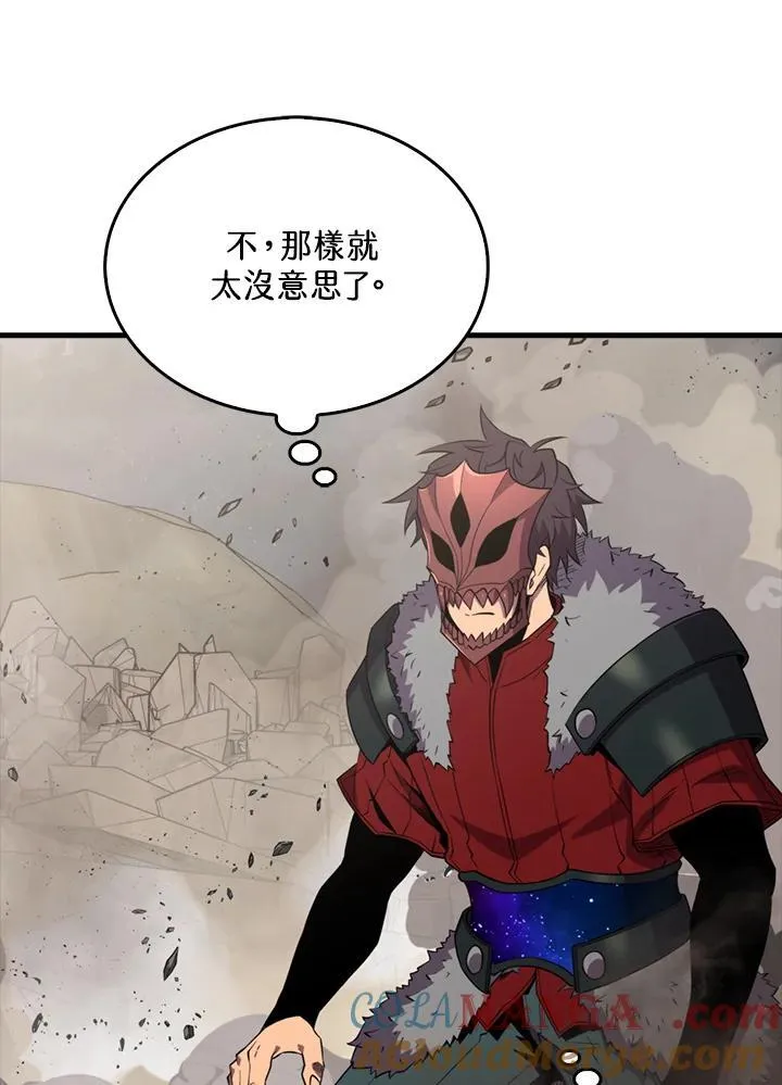 第128话128