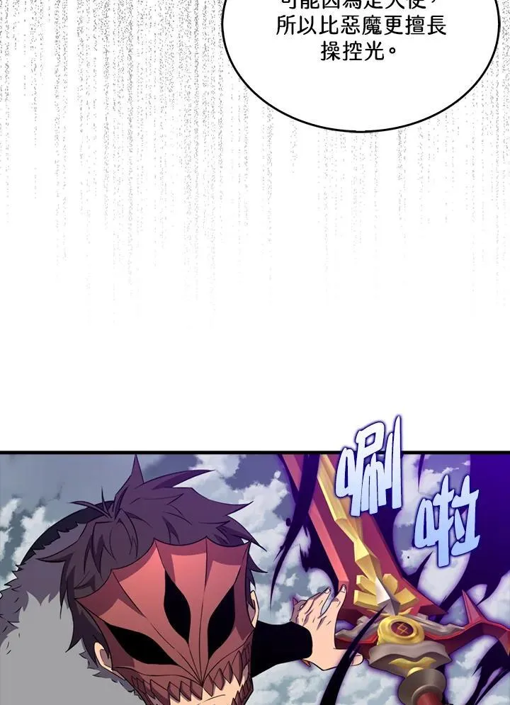 第128话53