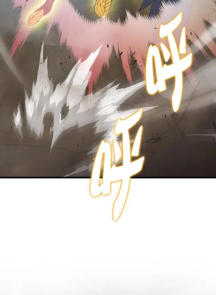 第128话117