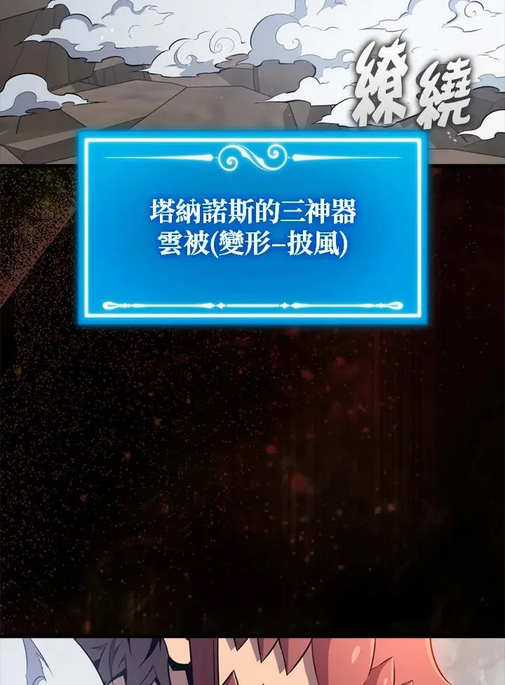 第129话1
