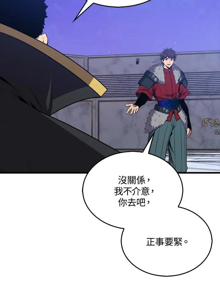 第130话114