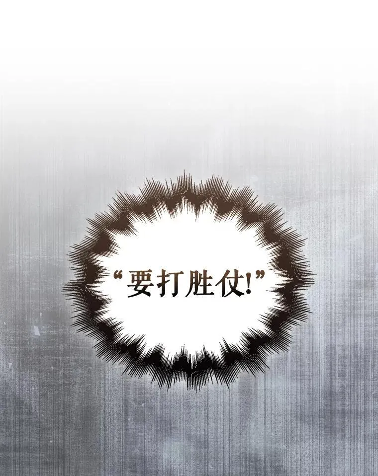 132.前来支援39
