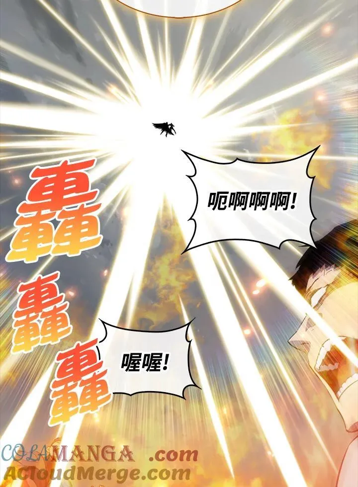 第129话52
