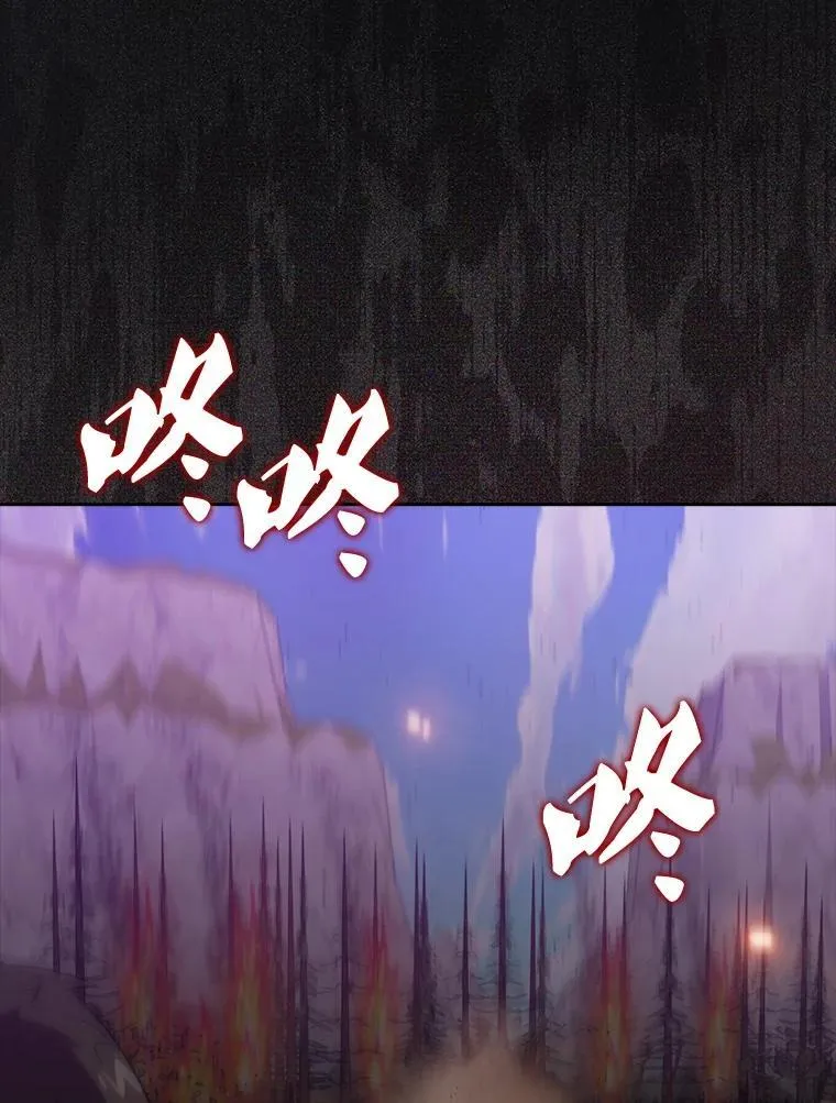 132.前来支援54