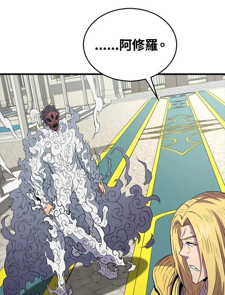 第129话111