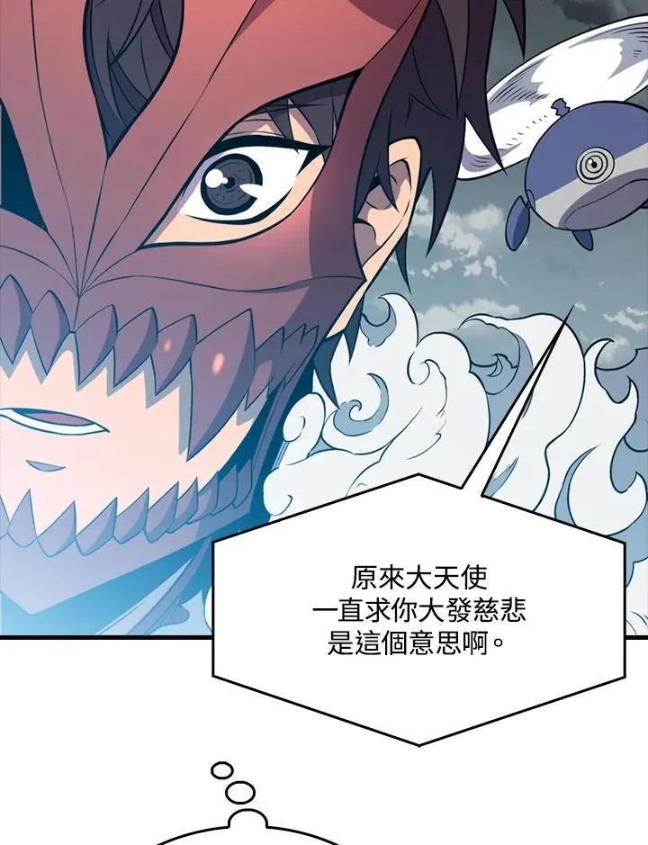第129话93