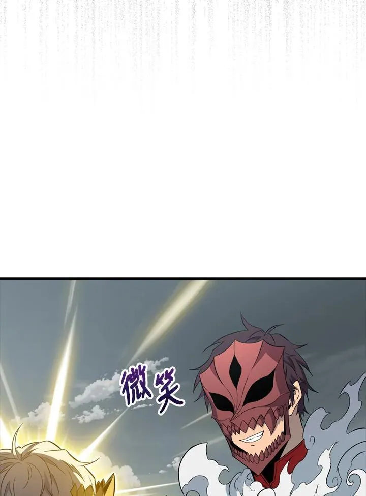 第129话105